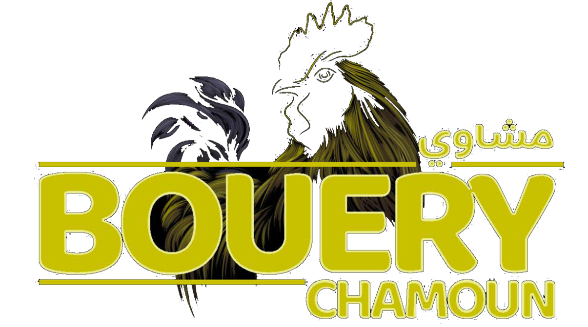 Bouery Chamoun Logo